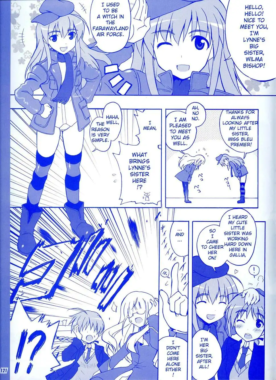 Strike Witches Kimi to Tsunagaru Sora Chapter 1 13